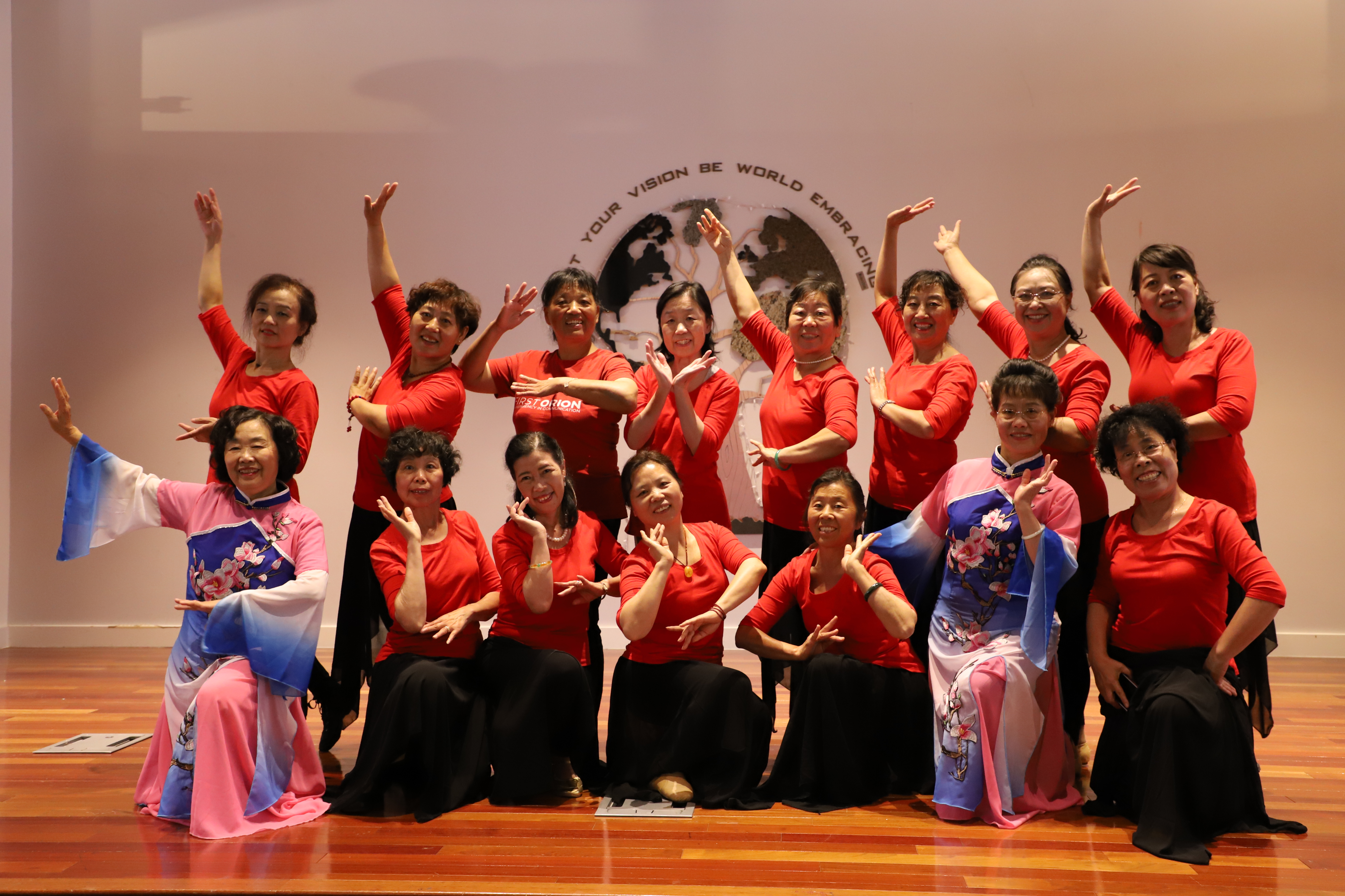 Kin On Seniors' Day 2019